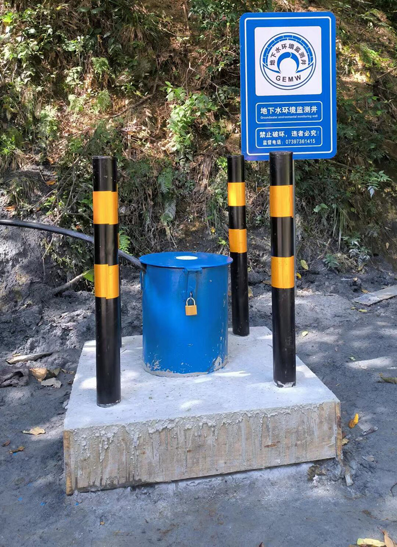 威海文登区监测井